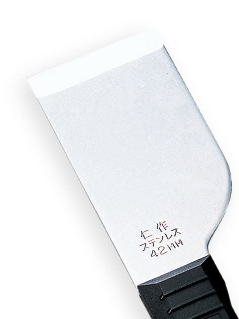 Nisaku Stainless Steel Paint Scraper 42mm No.310