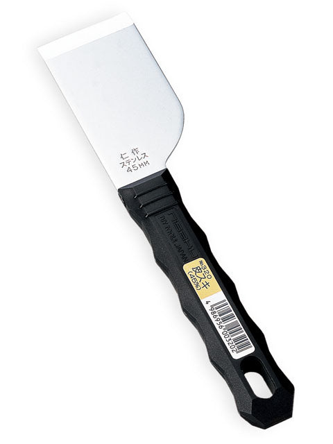 Nisaku Stainless Steel Paint Scraper 45mm No.320