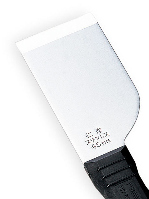 Nisaku Stainless Steel Paint Scraper 45mm No.320
