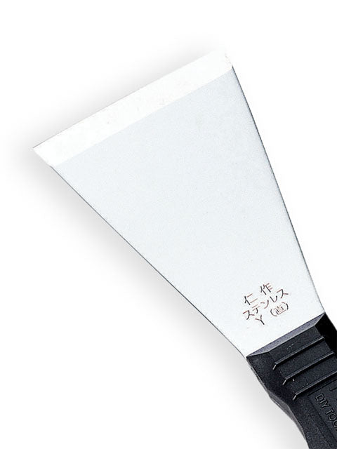 Nisaku Stainless Steel Paint Scraper, Y-Type, Straight Blade No.335