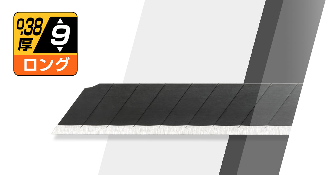 Olfa Toku-Sen Long 038 Utility Knife 241B