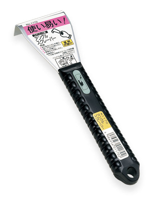 Nisaku Stainless Steel Angle Scraper 50mm No.1170