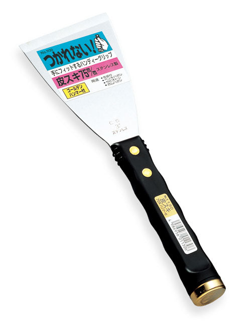 Nisaku Stainless Steel Paint Scraper 75mm with Hammer No.1130