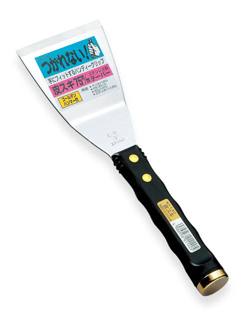 Nisaku Stainless Steel Paint Scraper 75mm, Tapered, with Hammer No.1140