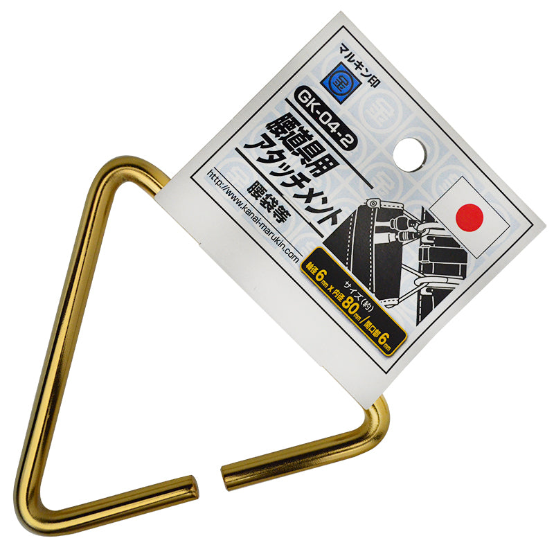 Marukin Tool Belt Attachment, Triangle Ring 80mm, Gold GK-04-2