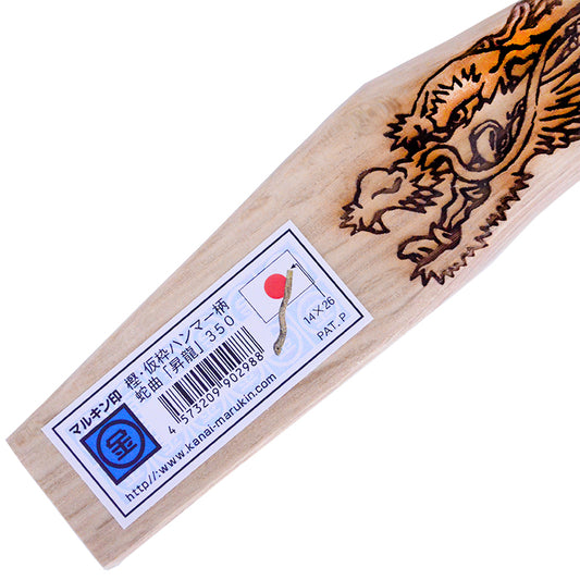 Marukin Oak Kariwaku Hammer Handle, Wave-Curve, Rising Dragon, 350mm, Eye 14x26mm