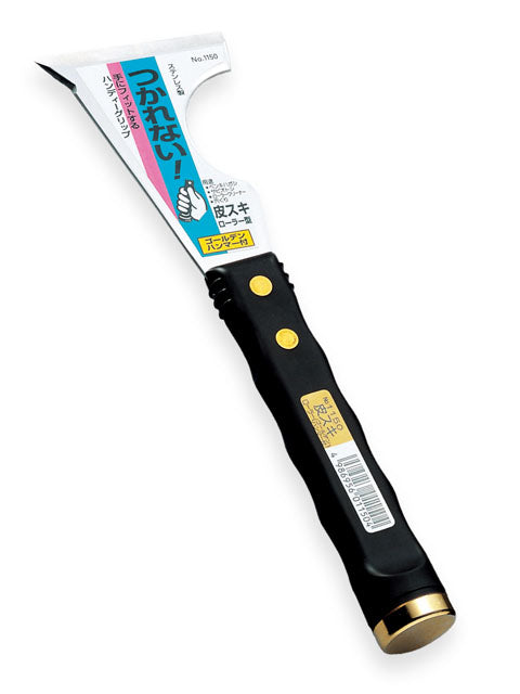 Nisaku Stainless Steel Paint Scraper, Roller Type, with Hammer No.1150