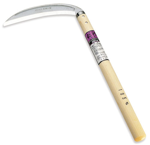 Nisaku Stainless Steel Crescent Sickle 195mm No.135