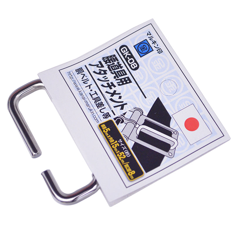 Marukin Tool Belt Attachment, Rectangle Ring, Silver GK-08