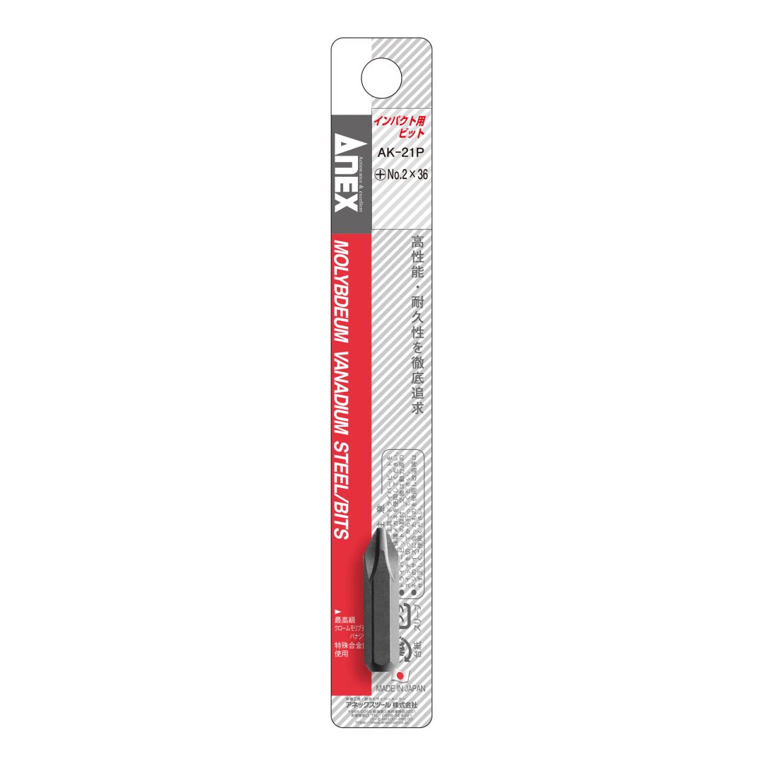 Anex Bit for Impact Screwdriver (for manual)+2x36 AK-21P
