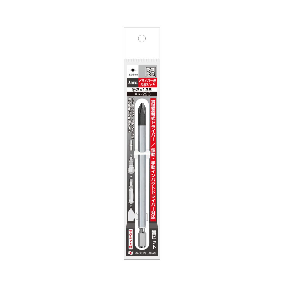 Anex Bit for Impact Screwdriver (for manual) +2x135 AK-22C