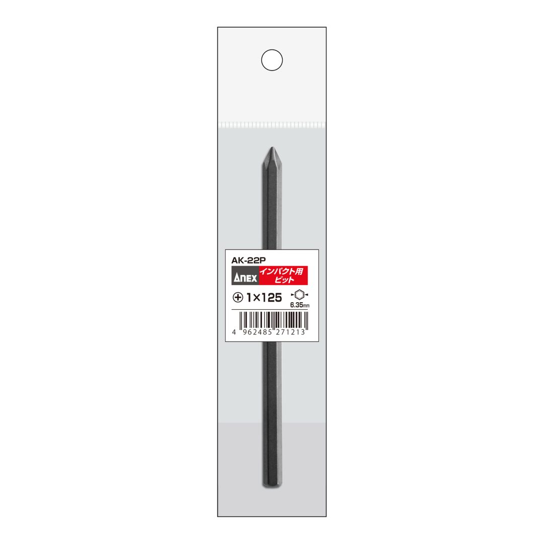 Anex Bit for Impact Screwdriver (for manual)+1x125 AK-22P