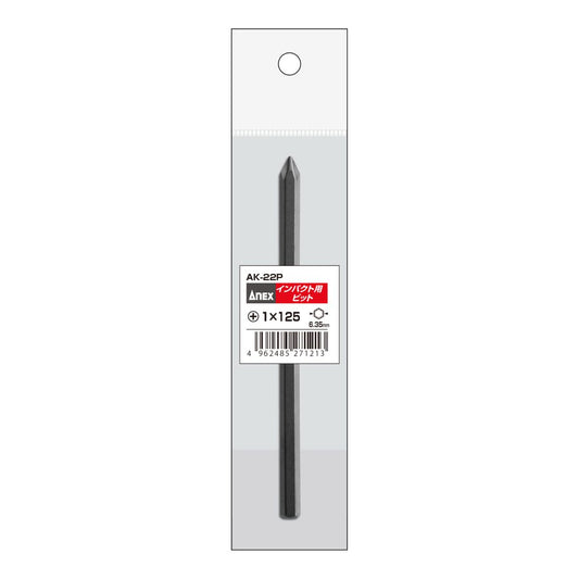 Anex Bit for Impact Screwdriver (for manual)+1x125 AK-22P