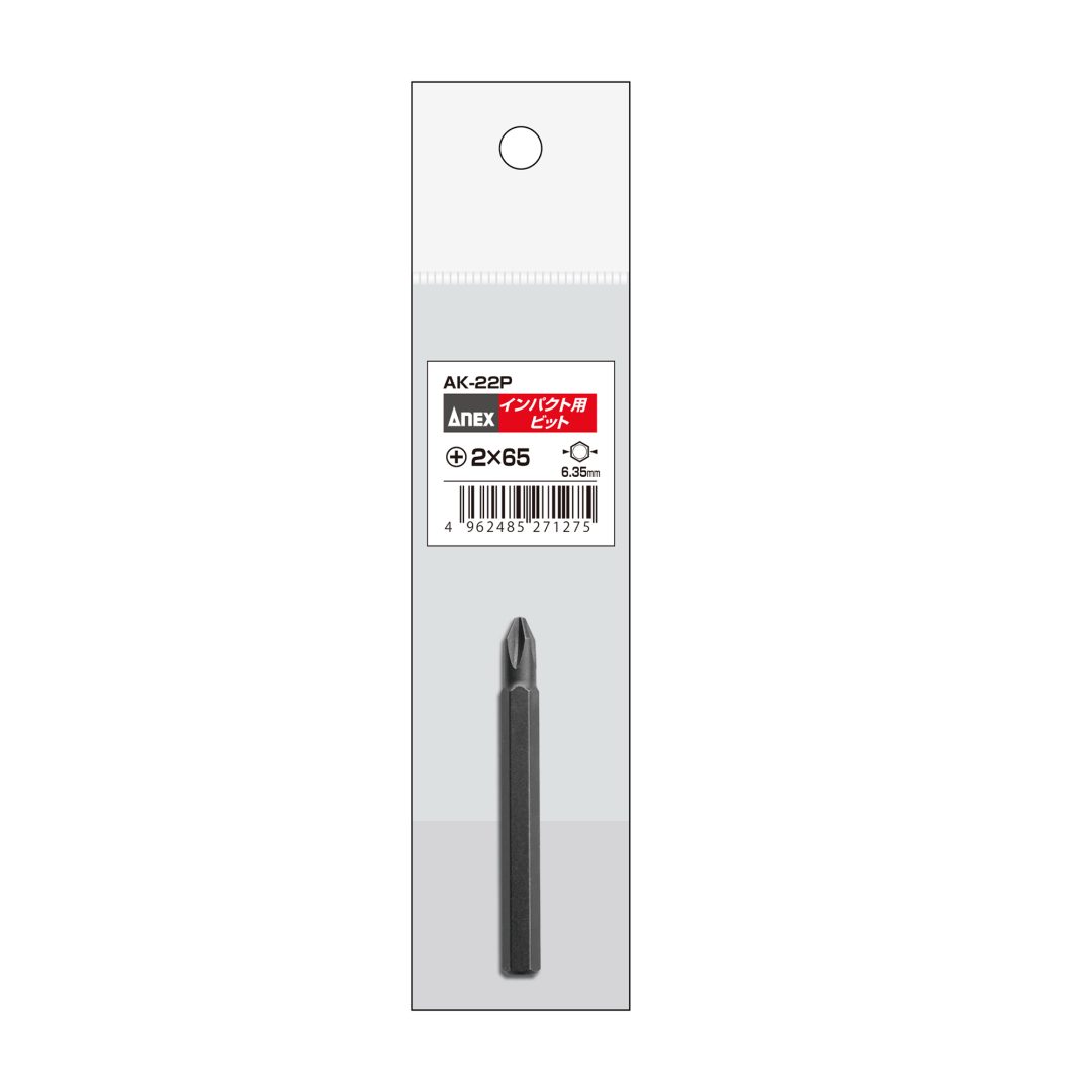 Anex Bit for Impact Screwdriver (for manual)+2x65 AK-22P