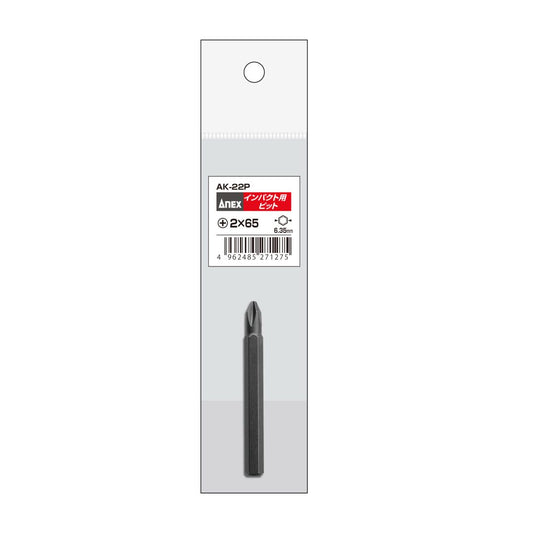 Anex Bit for Impact Screwdriver (for manual)+2x65 AK-22P