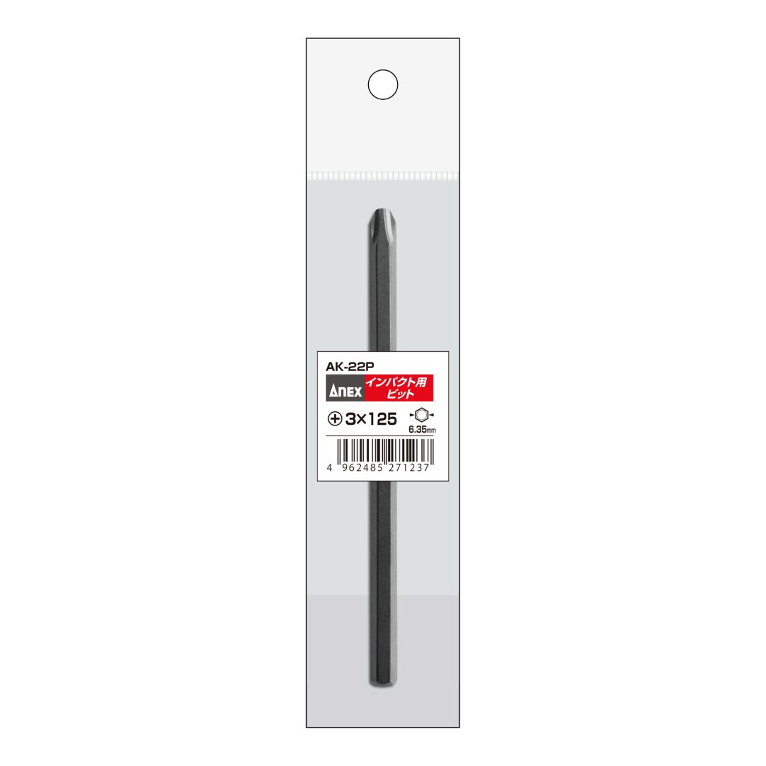 Anex Bit for Impact Screwdriver (for manual)+3x125 AK-22P