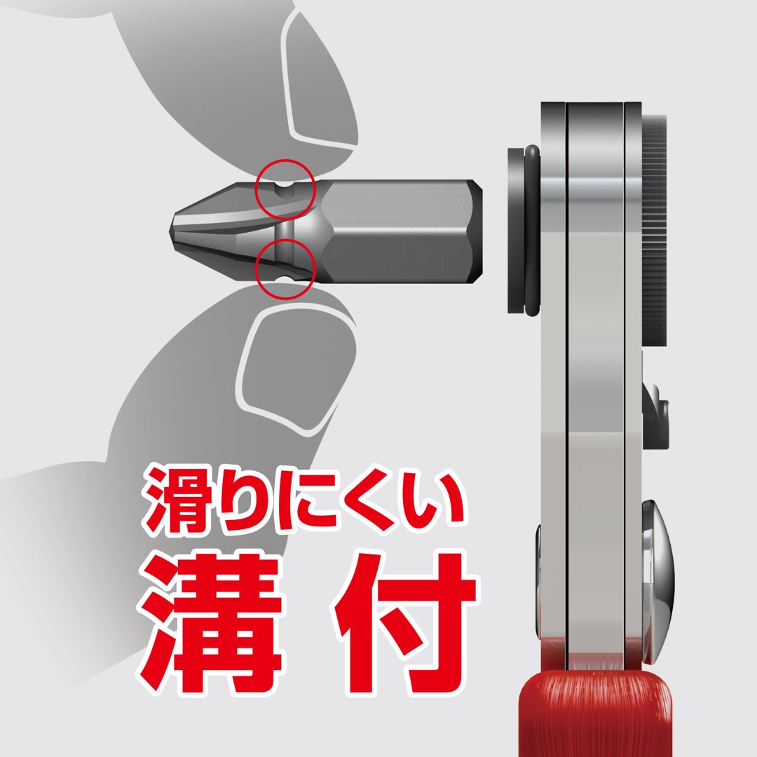 Anex Grooved Stubby Torx Bit T40x19 (for manual screwdrivers) AK-51P