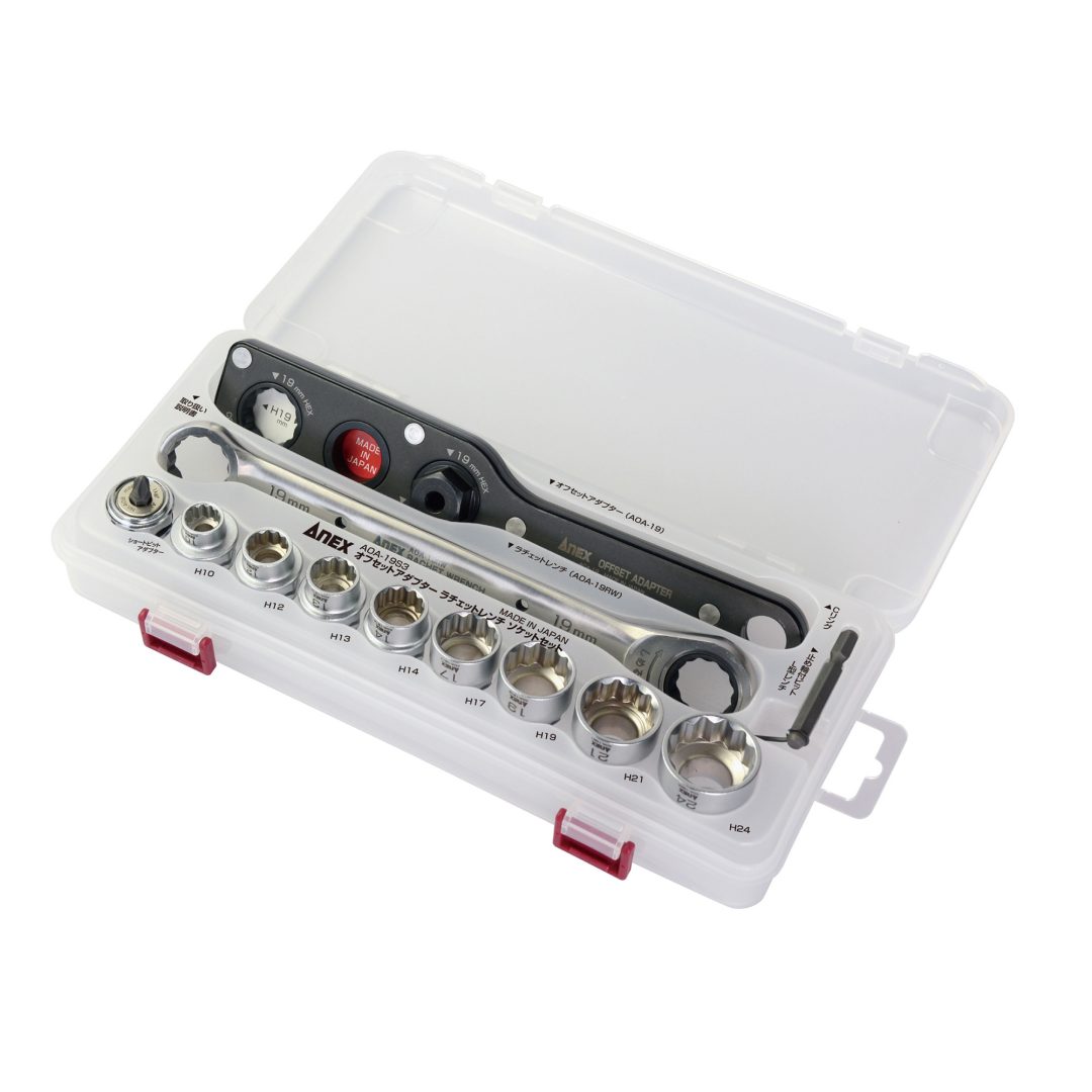Anex Offset Adapter 19mm Ratchet Wrench Socket Set AOA-19S3