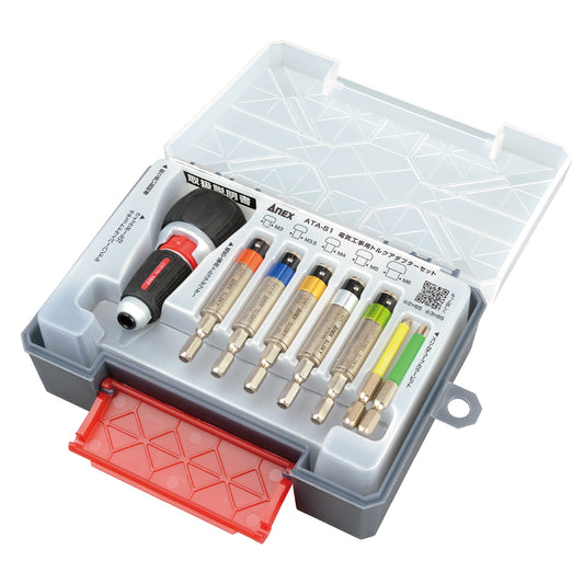 Anex Torque Adapter SetSet ATA-S1