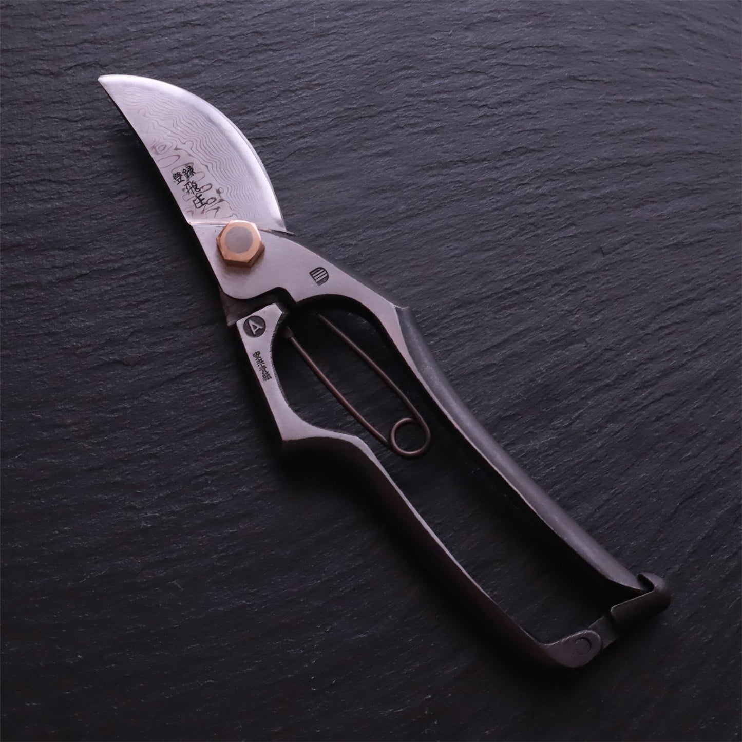 Tobisho Brazed A-Type Pruning Shears (Damascus) 200mm PS-46