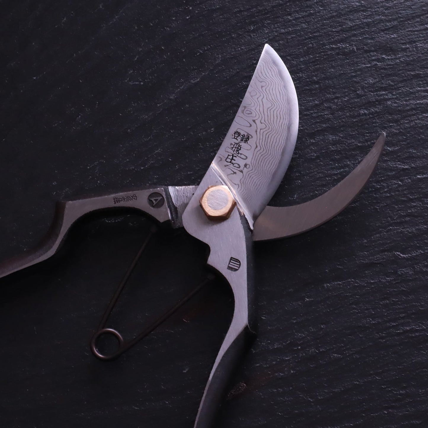 Tobisho Brazed A-Type Pruning Shears (Damascus) 200mm PS-46