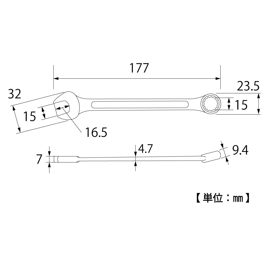 TOP Kogyo Combination Wrench 15mm CW-15