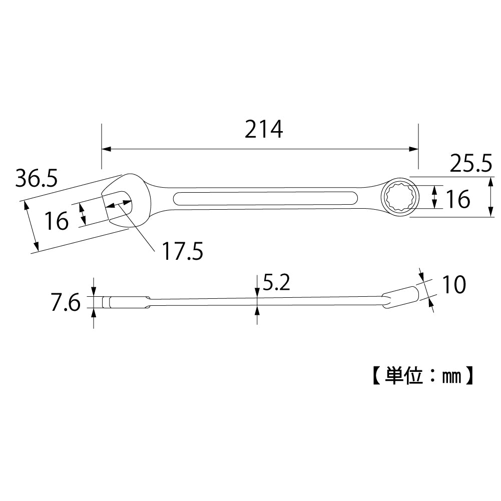 TOP Kogyo Combination Wrench 16mm CW-16