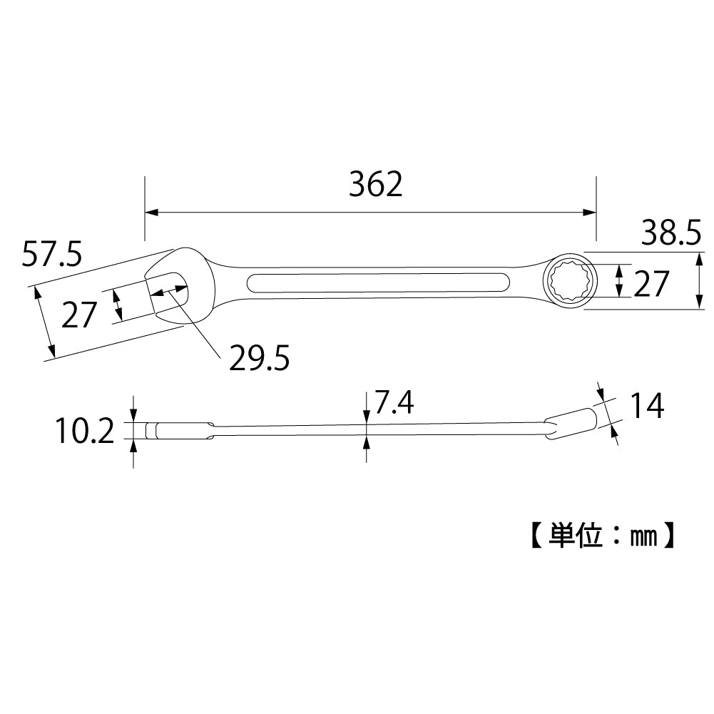 TOP Kogyo Combination Wrench 27mm CW-27