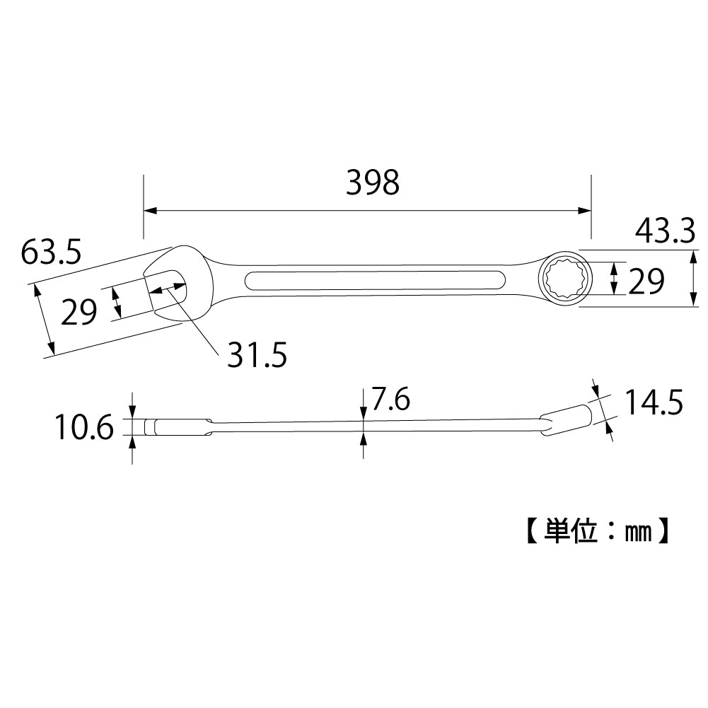 TOP Kogyo Combination Wrench 29mm CW-29