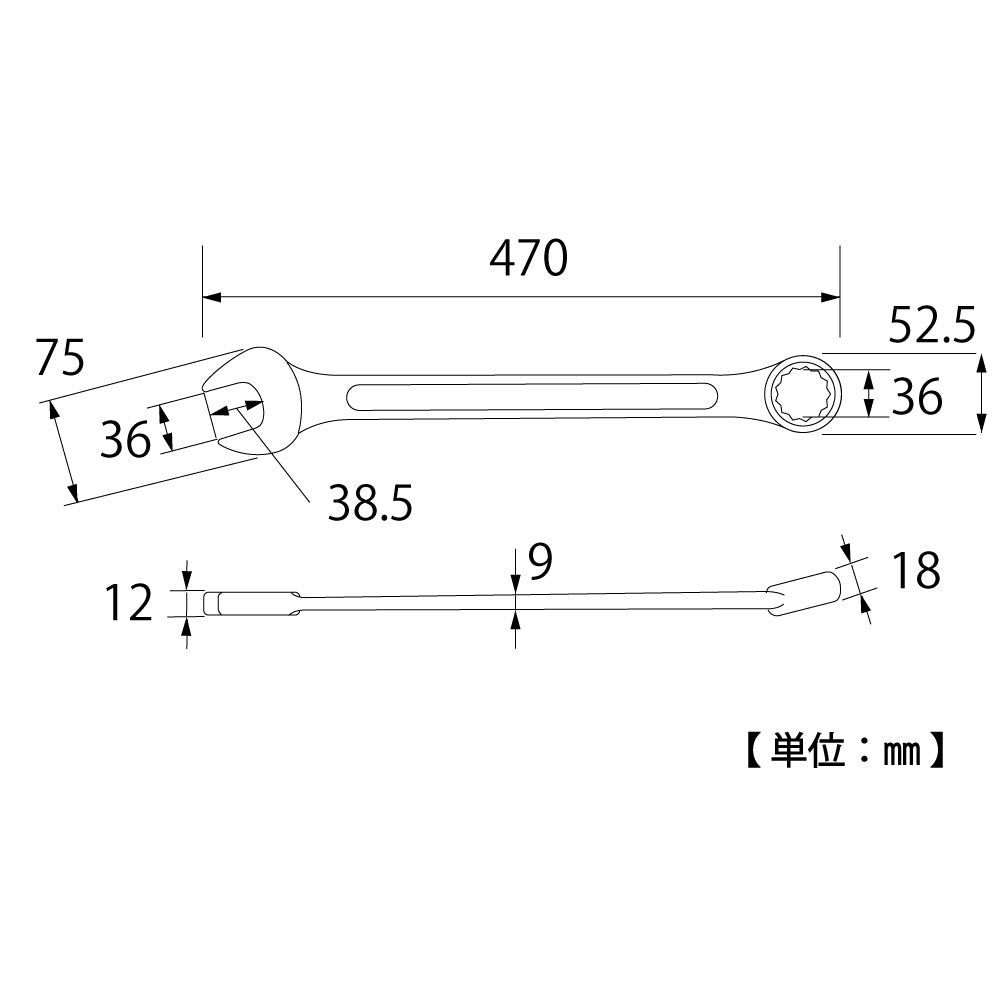 TOP Kogyo Combination Wrench 36mm CW-36