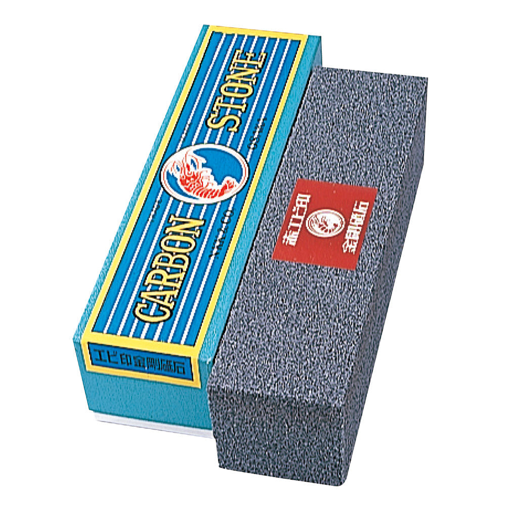Naniwa Kongo Sharpening Stone Red C-Kaku Double Block #36 HB-0010