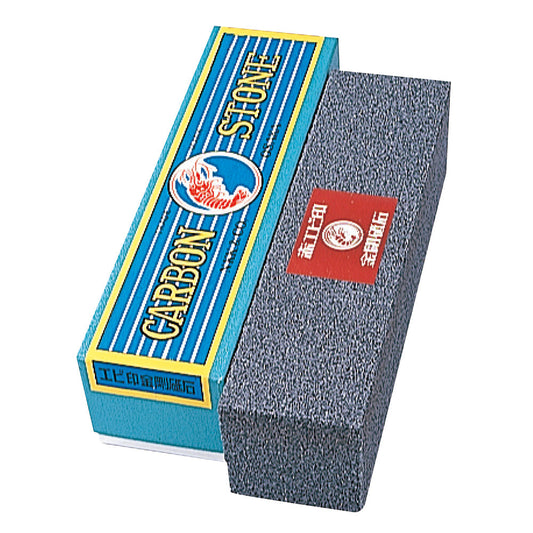 Naniwa Kongo Sharpening Stone Red C-Kaku Double Block #36 HB-0010