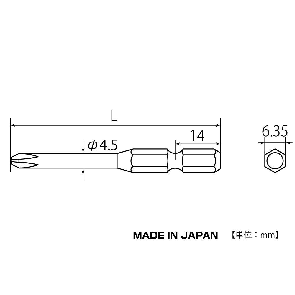 TOP Kogyo Stepped Driver Bit with Magnet Phillips No.2 x 65mm DD2-65P