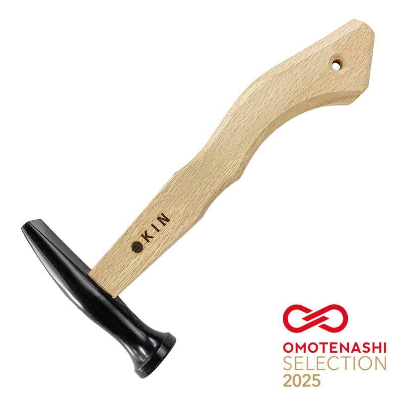Marukin Sheet Metal Flattening Hammer 21mm, Square Wave-Curve, 250mm Short