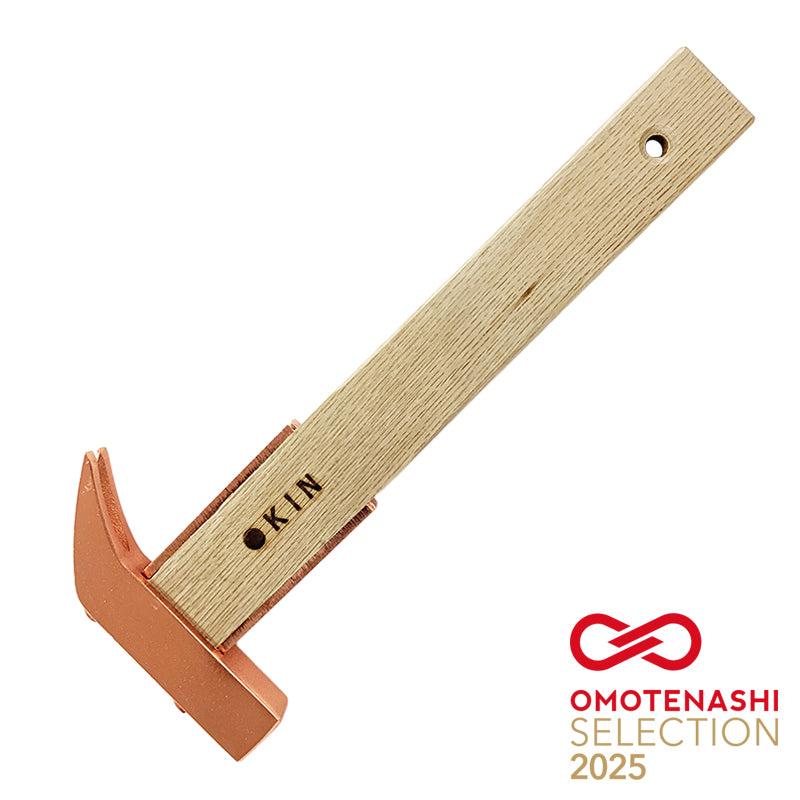 Marukin Butaiya Hammer (Naguri), Square, Bronze, 250mm Short Grip