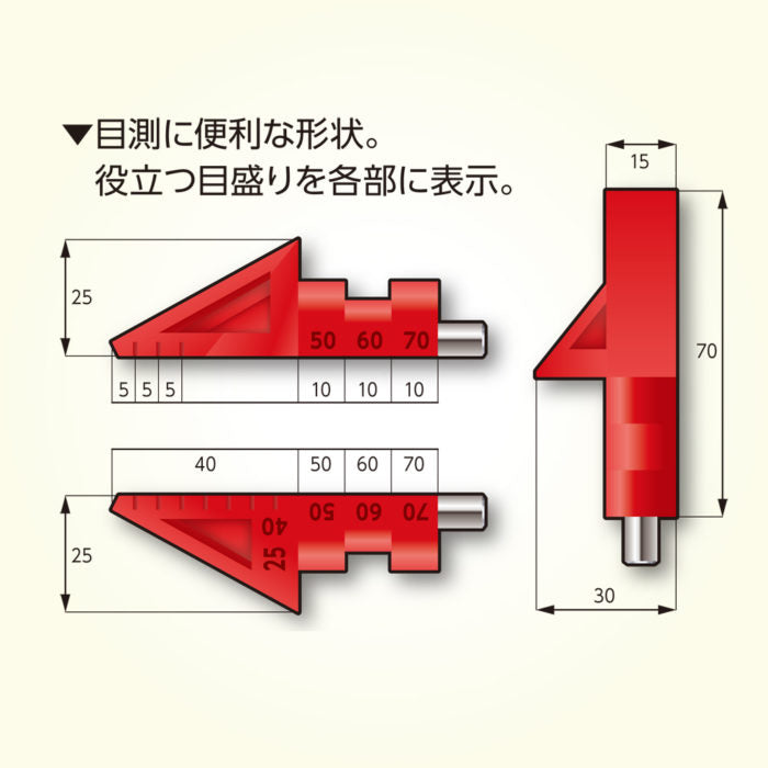 Dogyu Telescopic Rebar Check Rod Long #02937