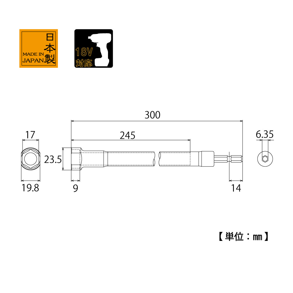 TOP Kogyo Raceway Light Steel Framing Socket ECS-173