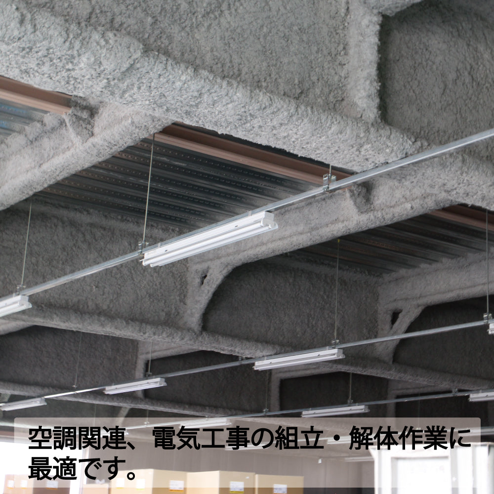 TOP Kogyo Raceway Light Steel Framing Socket ECS-173