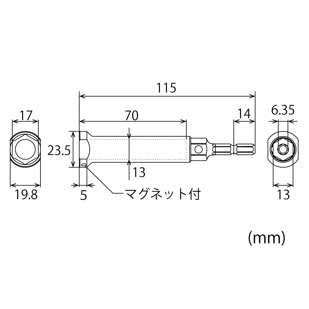 TOP Kogyo Hanger Rail Socket with Magnet 17mm ECS-17LTM