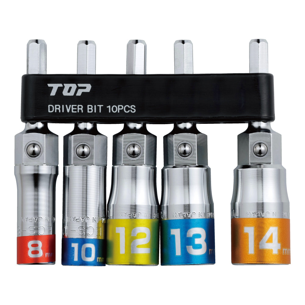 TOP Kogyo Multi Socket Set 5 Pieces ECS-814S
