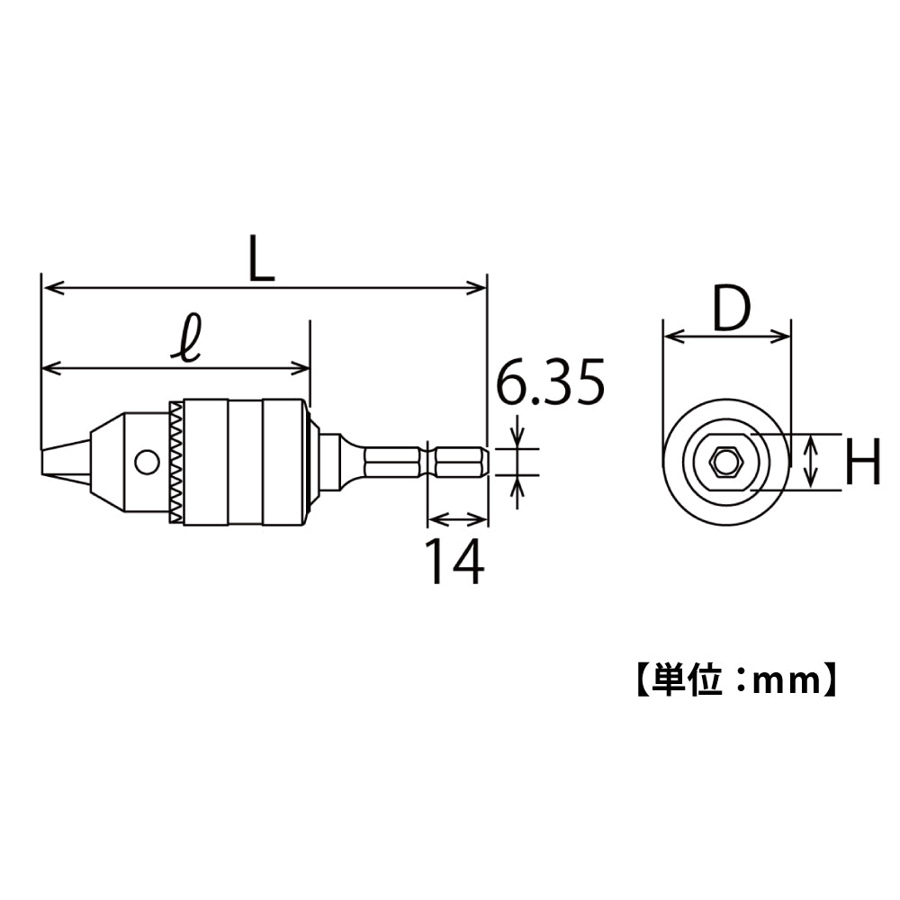 TOP Kogyo Drill Chuck 0.6 to 6.5mm EDC-0.6-6.5N