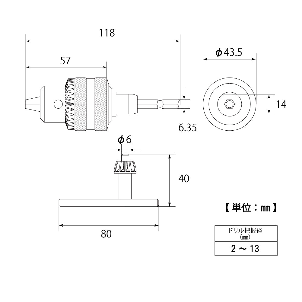 TOP Kogyo Drill Chuck 2 to 13mm EDC-2-13