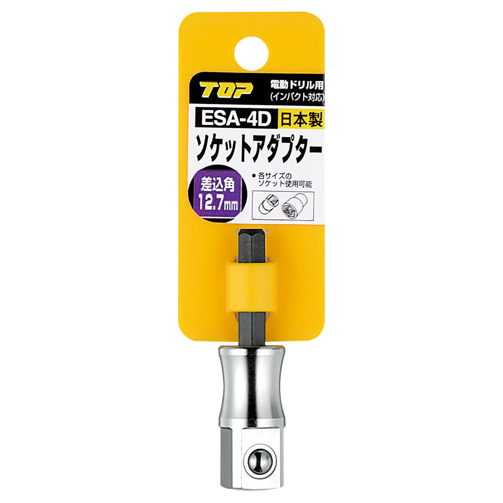 TOP Kogyo Socket Adapter 12.7mm Drive ESA-4D