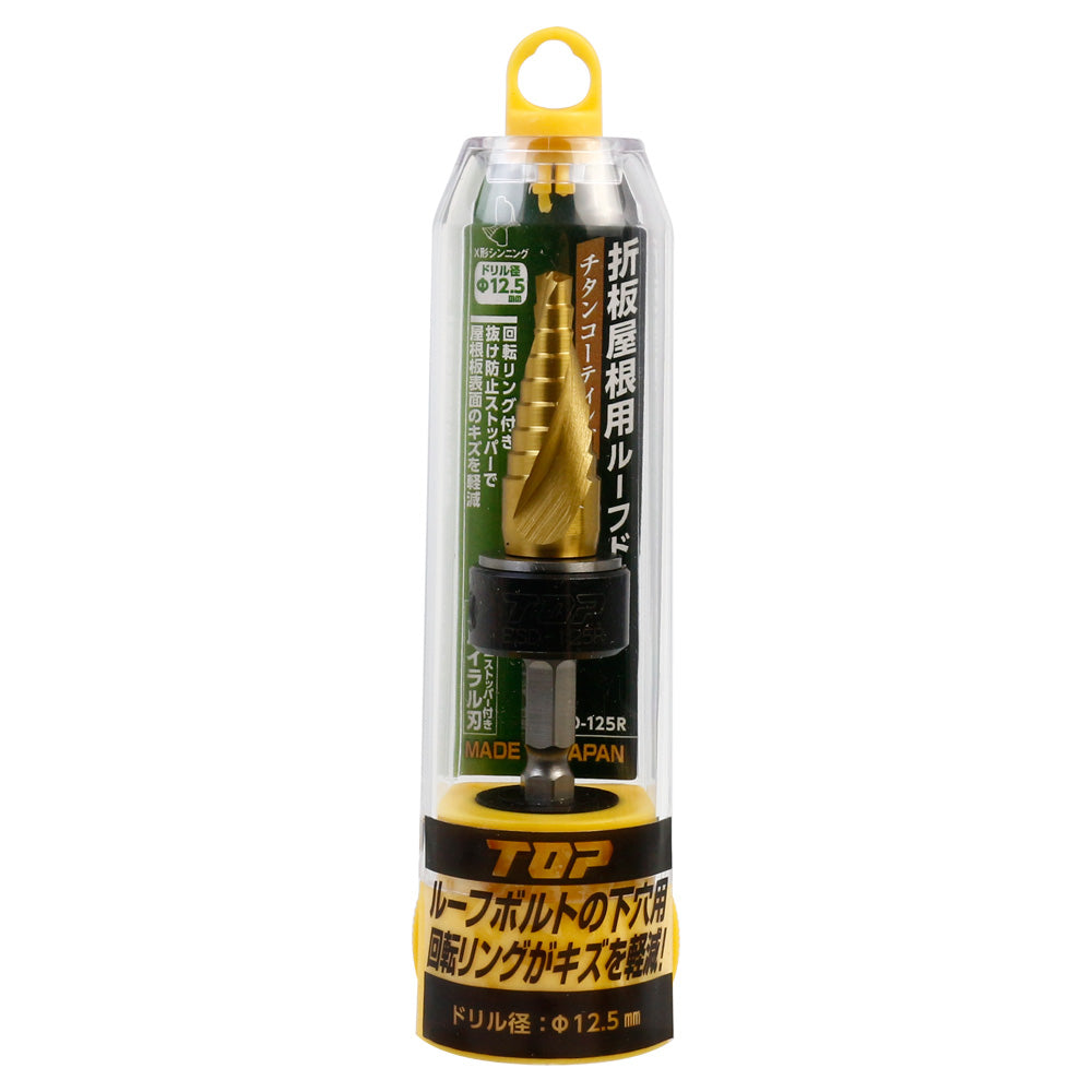 TOP Kogyo Roof Drill Bit for Folded Plate Roofs ESD-125R
