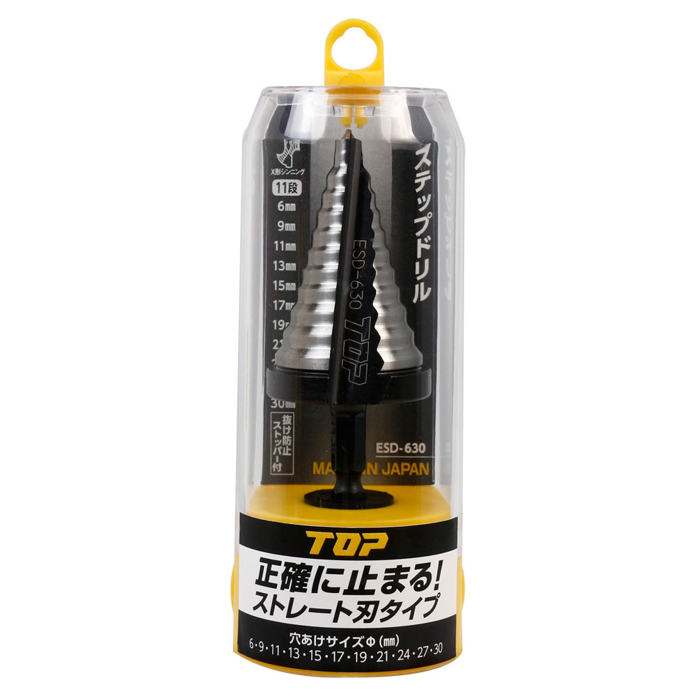 TOP Kogyo Hex Shank Step Drill 6 to 30mm ESD-630