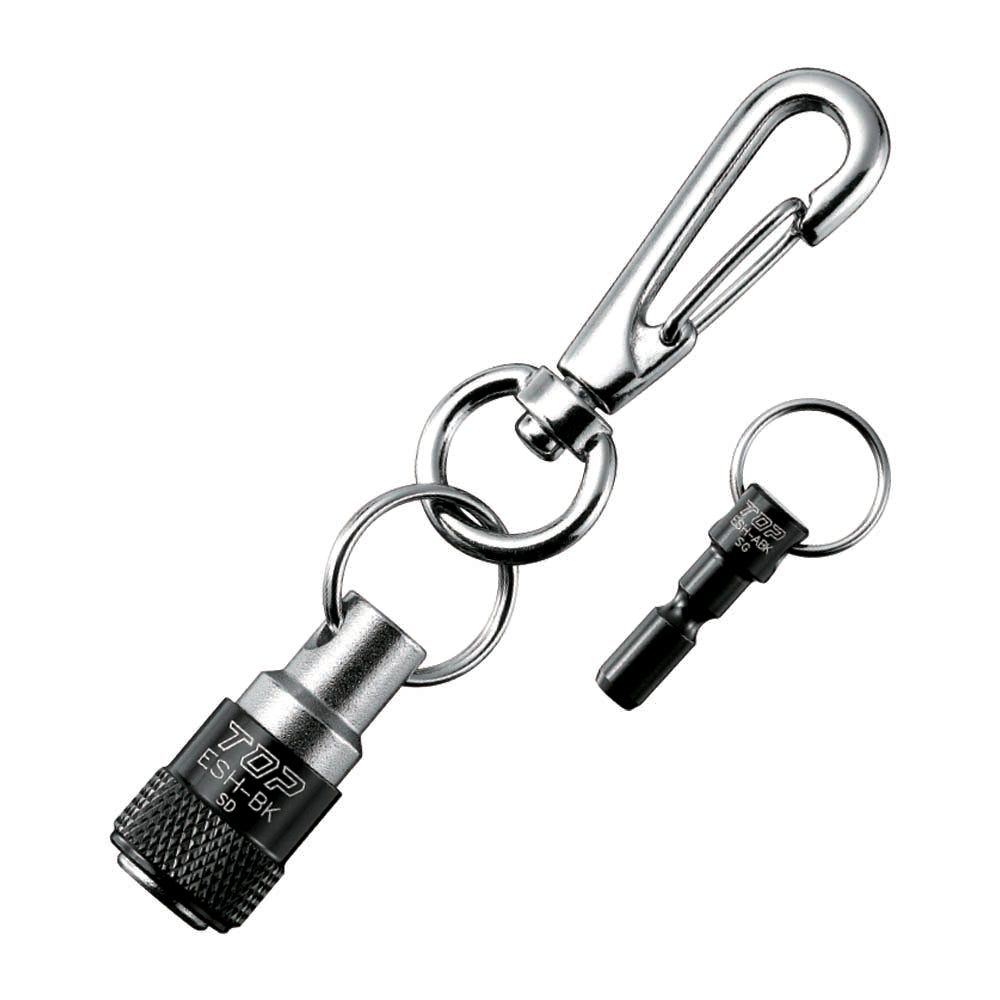 TOP Kogyo Aluminum Key Adapter Set, Black ESH-BKNA