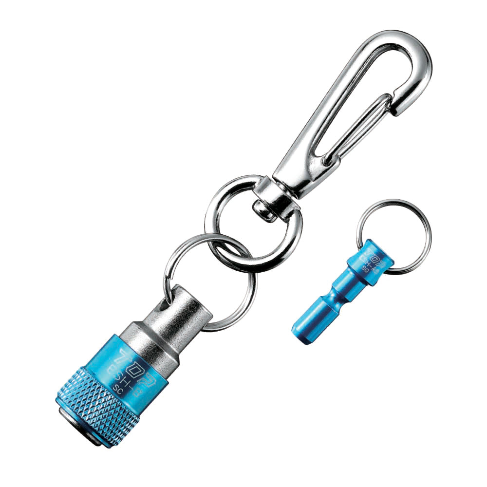 TOP Kogyo Aluminum Key Adapter Set, Blue ESH-BNA