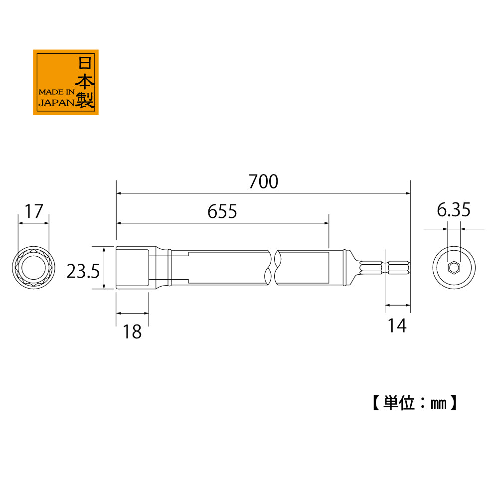 TOP Kogyo Light Steel Framing Socket 17mm x 700mm ESL-177