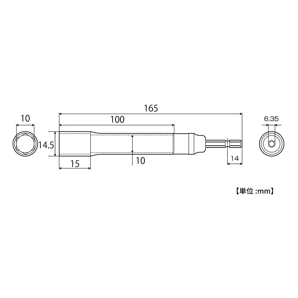 TOP Kogyo Strong Shaft Socket Long Type 10mm ETS-10L