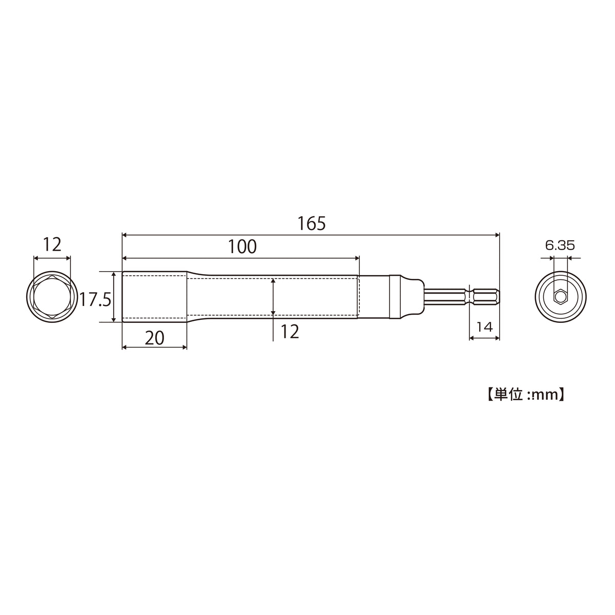 TOP Kogyo Strong Shaft Socket Long Type 12mm ETS-12L